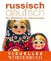 Visuelles W�rterbuch Russisch-Deutsch