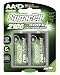 Supacell Rechargeable AA2 2100mah + D2