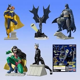 Batman Begins Gashapon Figures (SET OF 5) by 