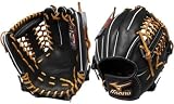 <一般軟式グラブ>MIZUNO ビクトリーステージ 2008NEWモデル ヘルクレスト 内野手用 ブラック×コルク 2GN36005-0949