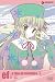 ef - a tale of melodies. 1 (初回限定版) [DVD]