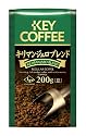 キーコーヒー LPキリマンジェロブレンド 200g(豆)