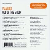 OUT OF THIS MOOD 画像