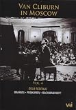Van Cliburn in Moscow Vol.4 [DVD]