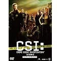 CSI:科学捜査班 シーズン8 コンプリートBOX-1 [DVD]