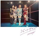 47th Single「シュートサイン Type D」通常盤