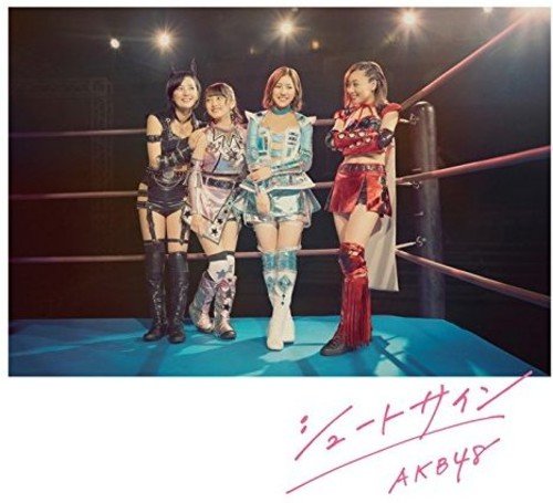 47th Single「シュートサイン Type D」通常盤 AKB48