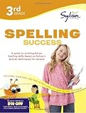 Third Grade Spelling Success (Sylvan Workbooks) (Language Arts Workbooks)