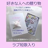 ���i�̏ڍ�