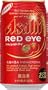 �A�T�q���b�h�A�C350ml �P�P�[�X�Q�S�{����y���ʌ���̔�