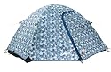Gelert Eiger 2 Tent