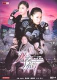 Twins Mission (Standard 1 Disc)