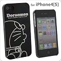 ドラえもん キャラクタージャケット iPhone4専用 Aタイプ DR-05A