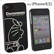 ドラえもん キャラクタージャケット iPhone4専用 Aタイプ DR-05A