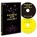 ロミオ&ジュリエット [DVD]