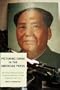 Picturing China in the American Press: The Visual Portrayal of Sino-American Relations in Time Magazine (Lexington Studies in Political Communication)