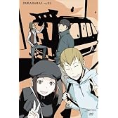 デュラララ!! 3 【通常版】 [DVD]