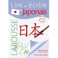 Lire et �crire le japonais