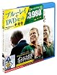 �C���r�N�^�X / ��������҂��� Blu-ray��DVD�Z�b�g(������萶�Y)