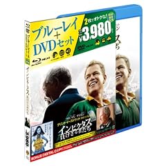 �C���r�N�^�X / ��������҂��� Blu-ray��DVD�Z�b�g(������萶�Y)
