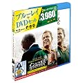 �C���r�N�^�X / ��������҂��� Blu-ray��DVD�Z�b�g(������萶�Y)
