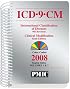ICD-9-CM 2008, Volumes 1 & 2, Spiral Bound