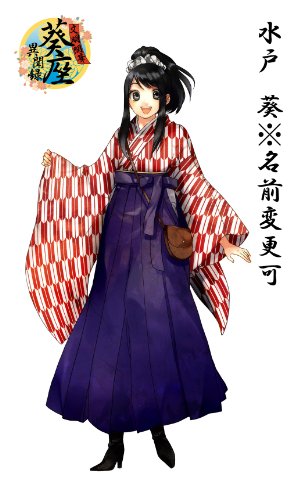 文明開華 葵座異聞録 特典 ドラマCD「激・葵座桃色公演」&Amazon.co.jp限定ドラマ風CD「激・葵座桃色公演~キカク・ケンスケ編~(ボーナストラック付)」付き