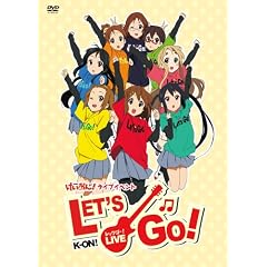 TVアニメ「けいおん!」『けいおん! ライブイベント ～レッツゴー!～』DVD