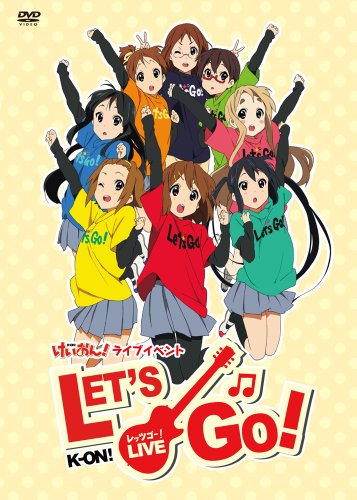 TVアニメ「けいおん!」『けいおん! ライブイベント ~レッツゴー!~』DVD TVアニメ「けいおん!」『けいおん! ライブイベント ~レッツゴー!~』DVD