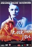 I Love You Too ( Ik ook van jou ) [ English subtitles ] [DVD]