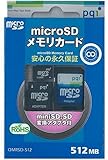 PQI microSD�J�[�h 512MB �i�v�ۏ� �A�_�v�^�[�t�� PQI�I���W�i�� QMRSD-512A