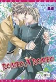 #6: Romeo X Romeo 02