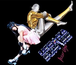 Inner Urge(初回限定盤)(DVD付)