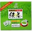 Koshun-En Tafu Super Catechin Sencha Green Tea - 50 Japanese Tea Bags - Value Pack (3.52 Oz)