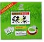 Koshun-En Tafu Super Catechin Sencha Green Tea - 50 Japanese Tea Bags - Value Pack (3.52 Oz)