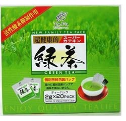 Koshun-En Tafu Super Catechin Sencha Green Tea - 50 Japanese Tea Bags - Value Pack (3.52 Oz)