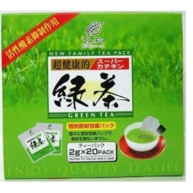 Koshun-En Tafu Japanese Super Catechin Sencha Green Tea Value Pack - 2x 20 Tea Bags (2.82 Oz)
