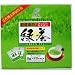 Koshun-En Tafu Super Catechin Sencha Green Tea - 50 Japanese Tea Bags - Value Pack (3.52 Oz)