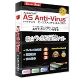 AS-Anti Virus 2010 3ユーザー3年版の画像