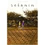 Solanin, Tome 1 :