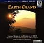 Earth Chants: Madrigal Singers of Sbhs