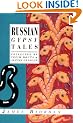 Russian Gypsy Tales: Traditional Russian Folk Tales (International Folk Tales)