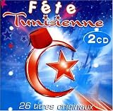 la fete tunisienne