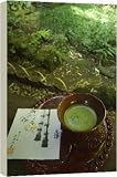 Box Canvas Print of Tea ceremony in bamboo forest from Robert Harding