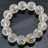 Crystal Buddhist Mantra Prayer Prayer Beads Wrist Mala Bracelet