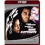 Hors d'atteinte - out of sight [HD DVD]