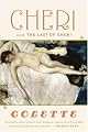 Cheri and the Last of Cheri