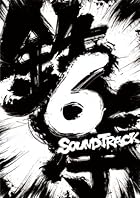 鉄拳6 サウンドトラック