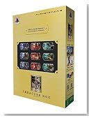�^�E�O�����o5 TREASURE BOX�̃C���[�W���g�傷��