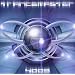 Empfehlungen f�r Fans des wahren Trance !